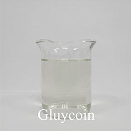 كيف يساعد Glyceryl Glucoside في العناية بالبشرة والتطبيقات الصناعية؟